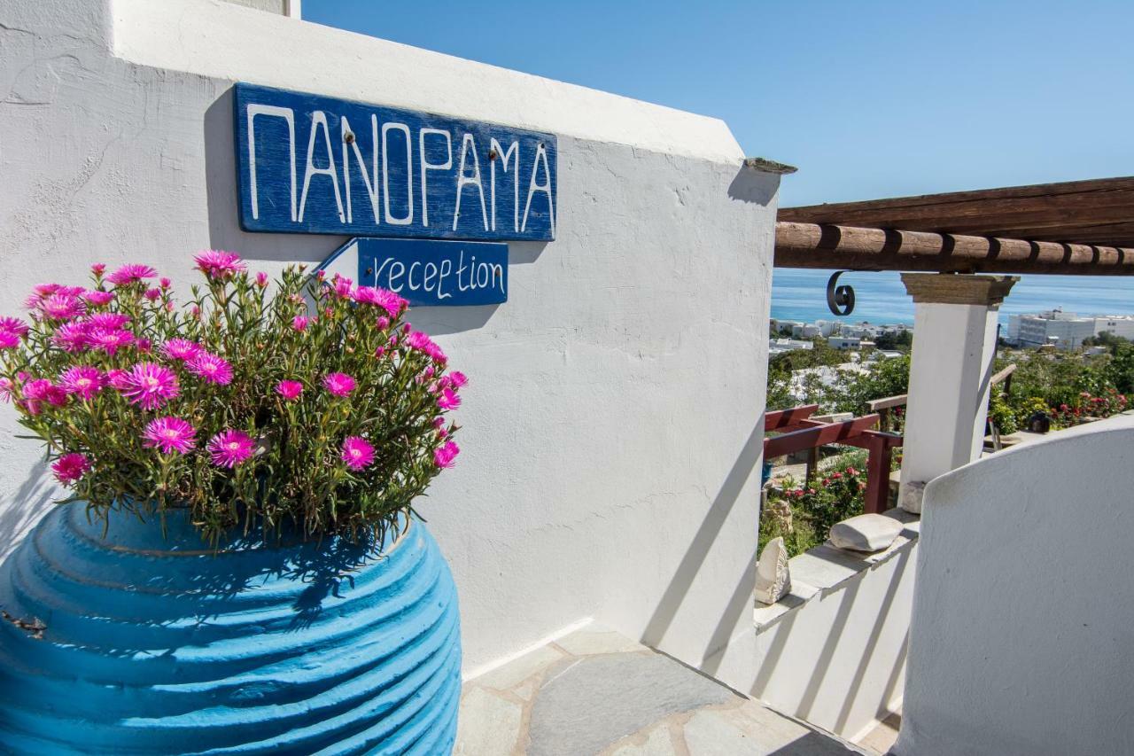 Kionia Panorama Studios Dış mekan fotoğraf